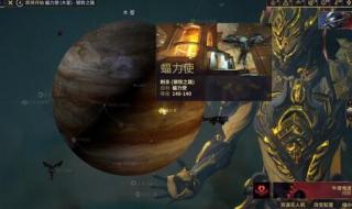 五虎将后传神xs攻略 五虎将后传神xs攻略