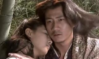 胡军版天龙八部插曲