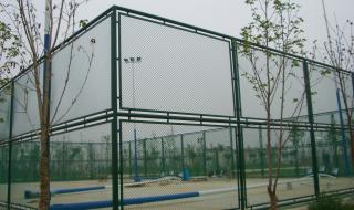球场围栏护栏网 球场围栏护栏网