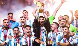 世界足联国家队排名 世界足联国家队排名