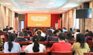 全运会开幕式观后感 全运会开幕式观后感