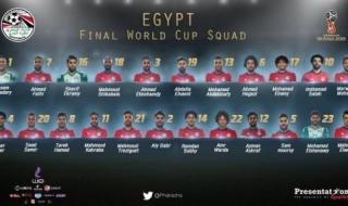 14年世界杯乌拉圭战绩 14年世界杯乌拉圭战绩